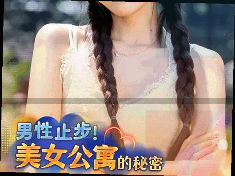抽象数字故障艺术，彩色线条交织